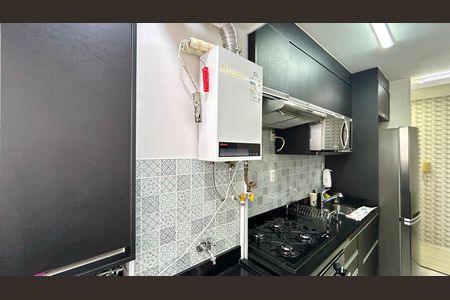 Apartamento à venda com 50m², 2 quartos e 1 vagaÁrea de Serviço