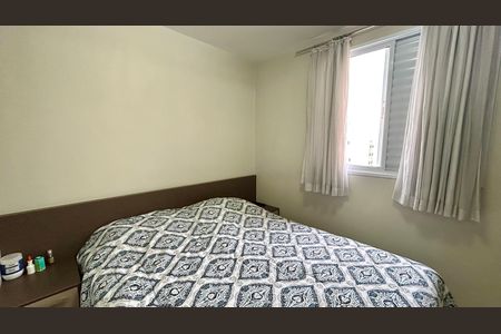 Apartamento à venda com 50m², 2 quartos e 1 vagaQuarto 2