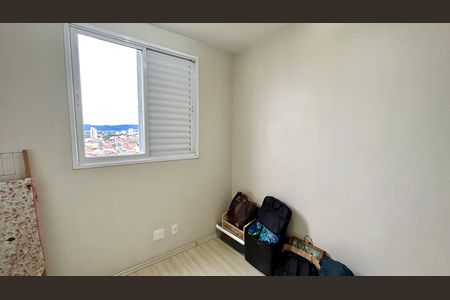 Apartamento à venda com 50m², 2 quartos e 1 vagaQuarto 1