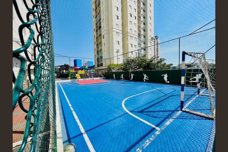 Apartamento à venda com 50m², 2 quartos e 1 vagaQuadra