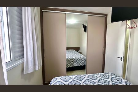 Apartamento à venda com 50m², 2 quartos e 1 vagaQuarto 2