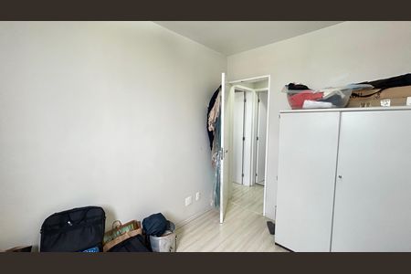 Apartamento à venda com 50m², 2 quartos e 1 vagaQuarto 1