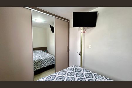 Apartamento à venda com 50m², 2 quartos e 1 vagaQuarto 2