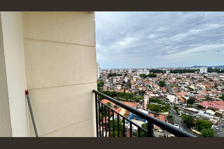 Apartamento à venda com 50m², 2 quartos e 1 vagaVaranda da Sala