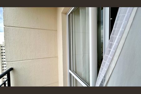 Varanda da Sala de apartamento à venda com 2 quartos, 50m² em Vila Paulista, Guarulhos