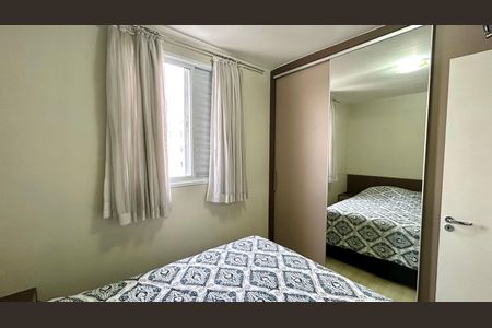 Apartamento à venda com 50m², 2 quartos e 1 vagaQuarto 2
