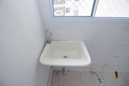 Apartamento para alugar com 50m², 2 quartos e 1 vaga Apartamento para alugar com 50m², 2 quartos e 1 vagaCozinha e Área de Serviço