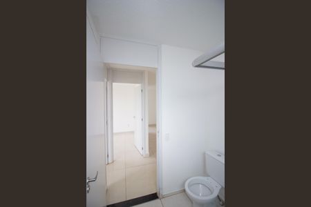 Apartamento para alugar com 50m², 2 quartos e 1 vaga Apartamento para alugar com 50m², 2 quartos e 1 vagaBanheiro Social