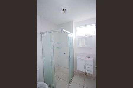 Apartamento para alugar com 50m², 2 quartos e 1 vaga Apartamento para alugar com 50m², 2 quartos e 1 vagaBanheiro Social