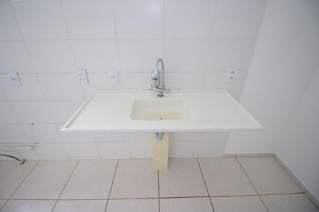 Apartamento para alugar com 50m², 2 quartos e 1 vaga Apartamento para alugar com 50m², 2 quartos e 1 vagaCozinha e Área de Serviço