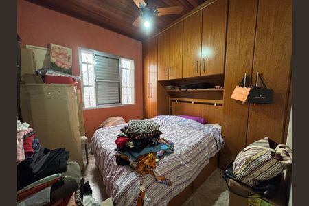Casa à venda com 150m², 3 quartos e 2 vagas Casa à venda com 150m², 3 quartos e 2 vagasQuarto