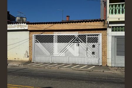Casa à venda com 150m², 3 quartos e 2 vagas Casa à venda com 150m², 3 quartos e 2 vagasFachada