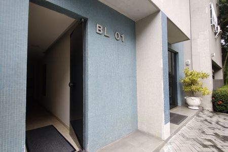 Apartamento para alugar com 107m², 3 quartos e 1 vaga Apartamento para alugar com 107m², 3 quartos e 1 vagaFachada do bloco