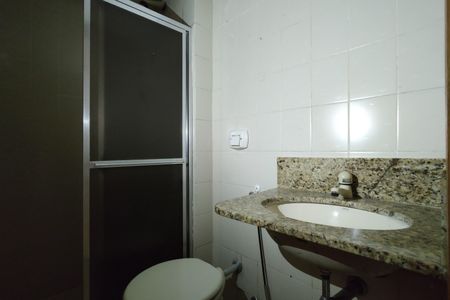 Apartamento para alugar com 107m², 3 quartos e 1 vaga Apartamento para alugar com 107m², 3 quartos e 1 vagaBanheiro Social