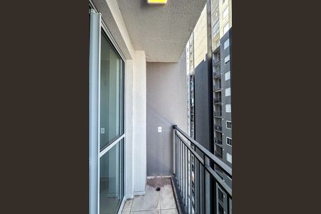 Apartamento para alugar com 39m², 2 quartos e sem vaga Apartamento para alugar com 39m², 2 quartos e sem vagaVaranda da Sala