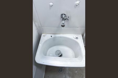 Apartamento para alugar com 39m², 2 quartos e sem vaga Apartamento para alugar com 39m², 2 quartos e sem vagaÁrea de Serviço