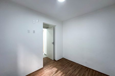 Apartamento para alugar com 39m², 2 quartos e sem vaga Apartamento para alugar com 39m², 2 quartos e sem vagaQuarto 1