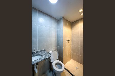 Apartamento para alugar com 39m², 2 quartos e sem vaga Apartamento para alugar com 39m², 2 quartos e sem vagaBanheiro