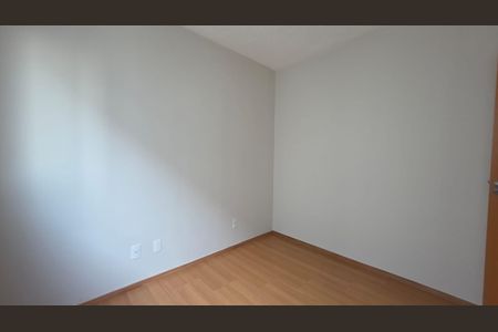 Apartamento à venda com 41m², 2 quartos e 1 vaga Apartamento à venda com 41m², 2 quartos e 1 vagaQuarto 1