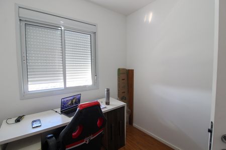 Apartamento para alugar com 89m², 3 quartos e 2 vagas Apartamento para alugar com 89m², 3 quartos e 2 vagasQuarto 1