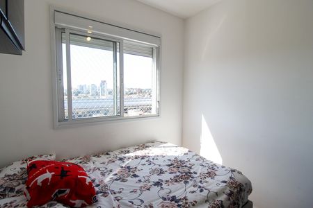 Apartamento para alugar com 89m², 3 quartos e 2 vagas Apartamento para alugar com 89m², 3 quartos e 2 vagasQuarto 2
