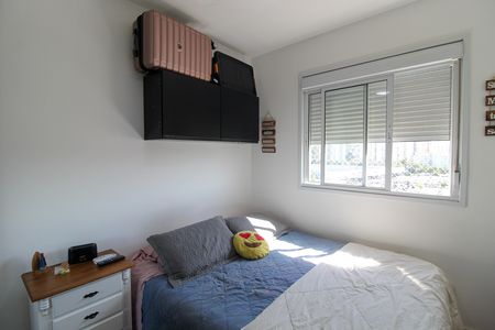 Apartamento para alugar com 89m², 3 quartos e 2 vagas Apartamento para alugar com 89m², 3 quartos e 2 vagasQuarto 3