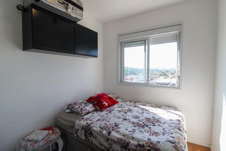 Apartamento para alugar com 89m², 3 quartos e 2 vagas Apartamento para alugar com 89m², 3 quartos e 2 vagasQuarto 2