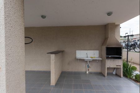 Apartamento para alugar com 39m², 2 quartos e sem vaga Apartamento para alugar com 39m², 2 quartos e sem vagaChurrasqueira