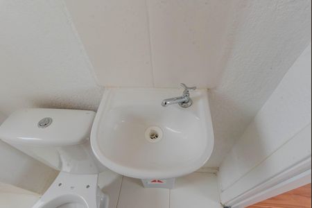 Apartamento para alugar com 39m², 2 quartos e sem vaga Apartamento para alugar com 39m², 2 quartos e sem vagaBanheiro