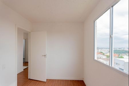 Apartamento para alugar com 39m², 2 quartos e sem vaga Apartamento para alugar com 39m², 2 quartos e sem vagaQuarto 1