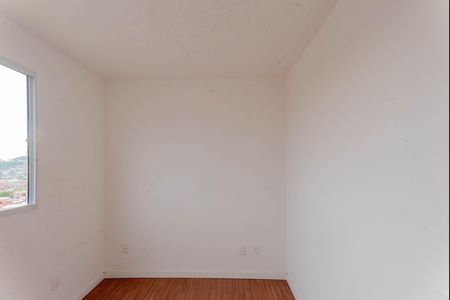 Apartamento para alugar com 39m², 2 quartos e sem vaga Apartamento para alugar com 39m², 2 quartos e sem vagaQuarto 1
