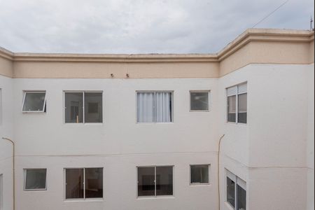 Apartamento para alugar com 39m², 2 quartos e sem vaga Apartamento para alugar com 39m², 2 quartos e sem vagaVista do Quarto 2