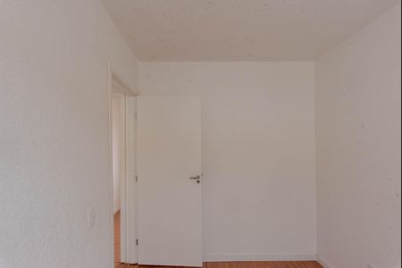 Apartamento para alugar com 39m², 2 quartos e sem vaga Apartamento para alugar com 39m², 2 quartos e sem vagaQuarto 2