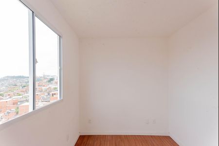 Apartamento para alugar com 39m², 2 quartos e sem vaga Apartamento para alugar com 39m², 2 quartos e sem vagaQuarto 1