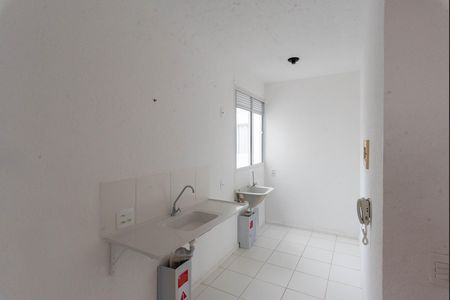 Apartamento para alugar com 39m², 2 quartos e sem vaga Apartamento para alugar com 39m², 2 quartos e sem vagaCozinha