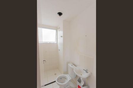 Apartamento para alugar com 39m², 2 quartos e sem vaga Apartamento para alugar com 39m², 2 quartos e sem vagaBanheiro