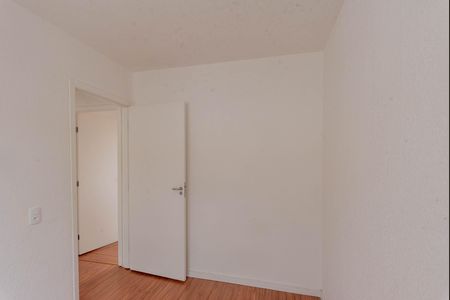 Apartamento para alugar com 39m², 2 quartos e sem vaga Apartamento para alugar com 39m², 2 quartos e sem vagaQuarto 2