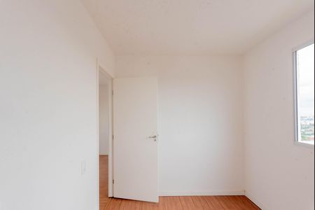 Quarto 1 de apartamento para alugar com 2 quartos, 39m² em Jardim do Lago Continuacao, Campinas