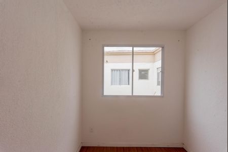 Apartamento para alugar com 39m², 2 quartos e sem vaga Apartamento para alugar com 39m², 2 quartos e sem vagaQuarto 2