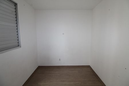 Apartamento para alugar com 56m², 2 quartos e 1 vagaQuarto