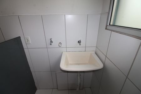 Apartamento para alugar com 56m², 2 quartos e 1 vagaÁrea de Serviço