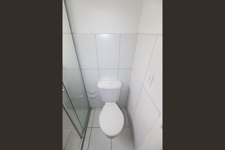 Apartamento para alugar com 56m², 2 quartos e 1 vagaBanheiro da Suíte