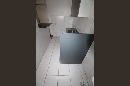 Apartamento para alugar com 56m², 2 quartos e 1 vagaÁrea de Serviço