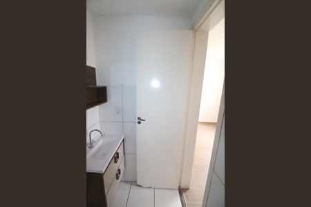 Apartamento para alugar com 56m², 2 quartos e 1 vagaBanheiro