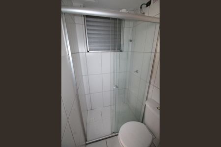 Apartamento para alugar com 56m², 2 quartos e 1 vagaBanheiro