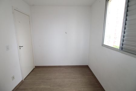 Apartamento para alugar com 56m², 2 quartos e 1 vagaQuarto