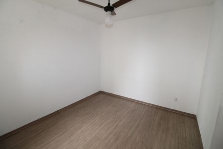 Apartamento para alugar com 56m², 2 quartos e 1 vagaSuíte