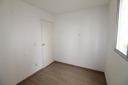 Apartamento para alugar com 56m², 2 quartos e 1 vagaQuarto
