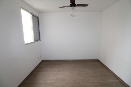 Apartamento para alugar com 56m², 2 quartos e 1 vagaSuíte