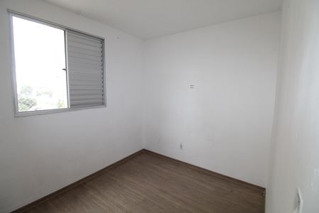Apartamento para alugar com 56m², 2 quartos e 1 vagaQuarto